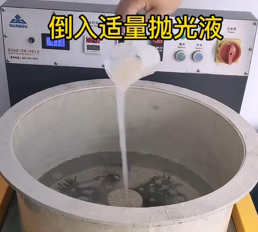 抛光液增加恒山不锈钢机械配件金属光泽